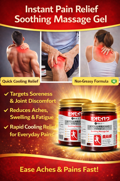 Instant Pain Relief Soothing Massage Gel (Pack of 2)