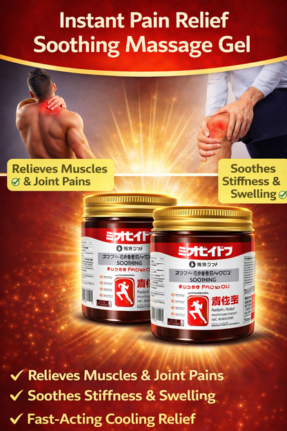 Instant Pain Relief Soothing Massage Gel (Pack of 2)