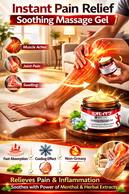 Instant Pain Relief Soothing Massage Gel (Pack of 2)