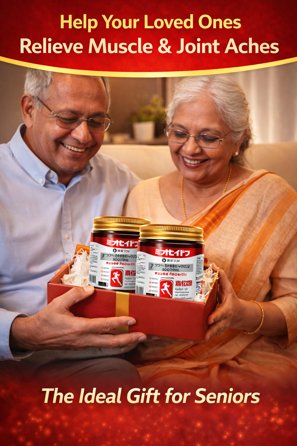 Instant Pain Relief Soothing Massage Gel (Pack of 2)