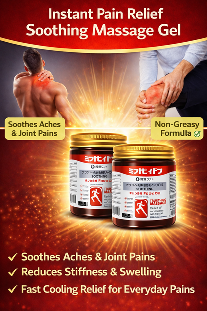 Instant Pain Relief Soothing Massage Gel (Pack of 2)