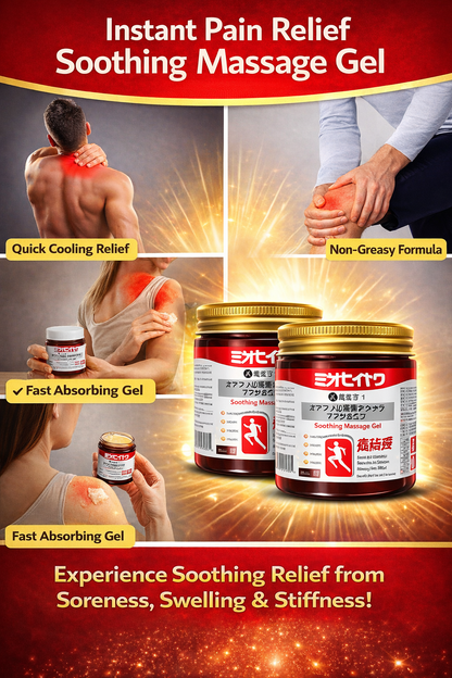 Instant Pain Relief Soothing Massage Gel (Pack of 2)
