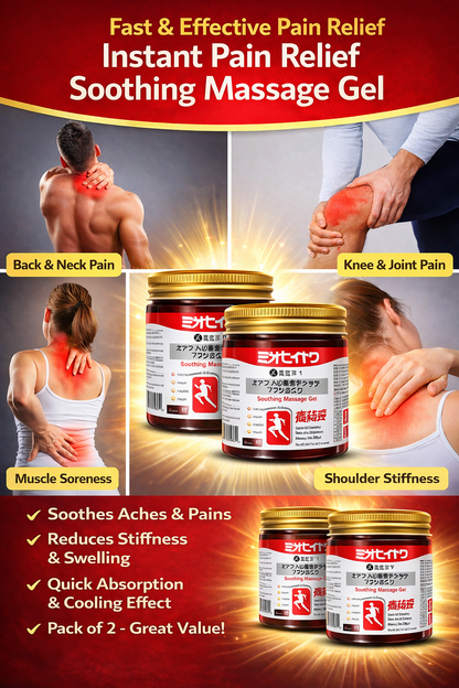 Instant Pain Relief Soothing Massage Gel (Pack of 2)