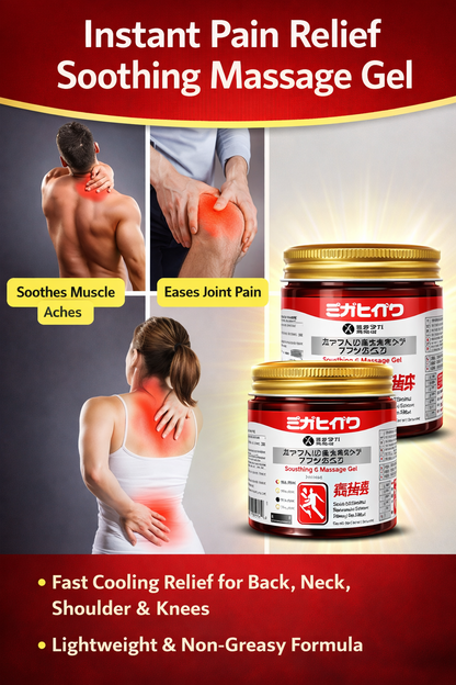 Instant Pain Relief Soothing Massage Gel (Pack of 2)