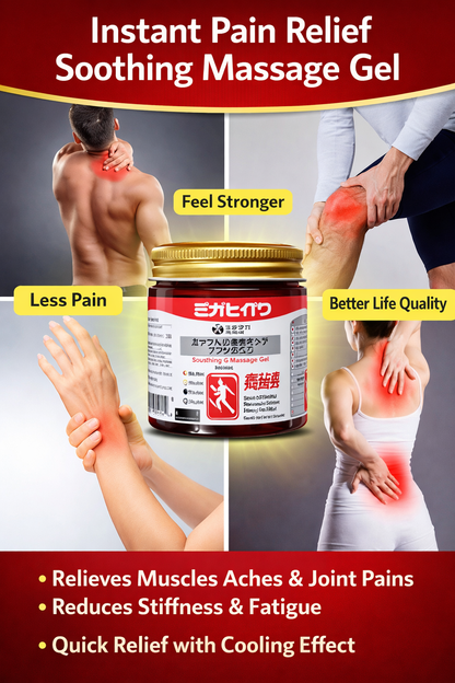 Instant Pain Relief Soothing Massage Gel (Pack of 2)